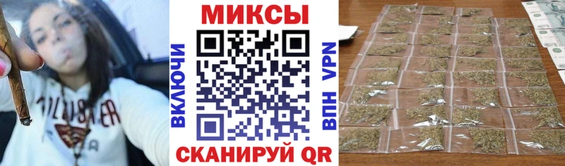 Бутират BDO  купить наркотик  Сольвычегодск 