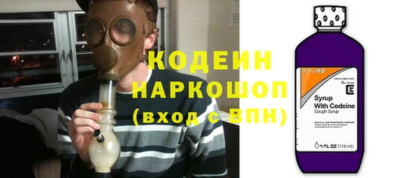 мефедрон мука Данков