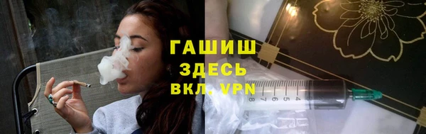 кокаин перу Новодвинск