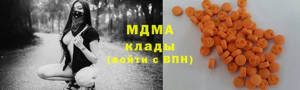 spice Грязи