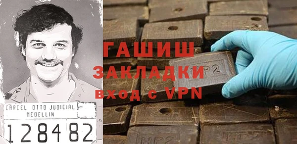 мефедрон мука Данков